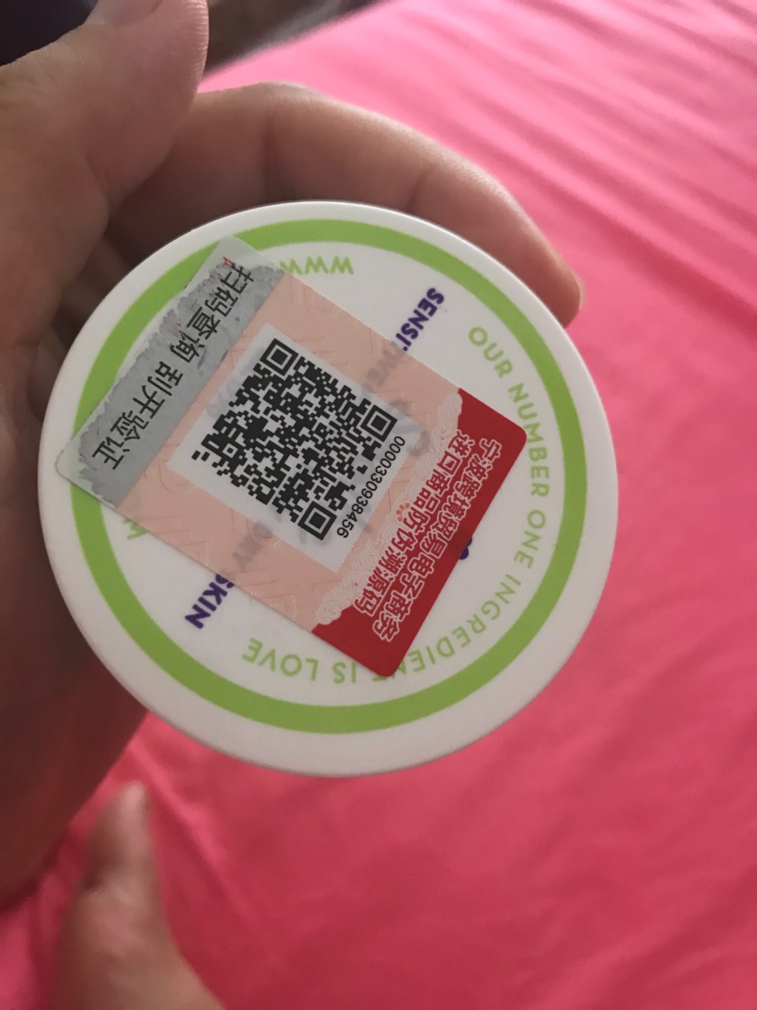 之前一直买的金盏花系列,这次看这个做活动也买了试试看,感觉都一样好用。