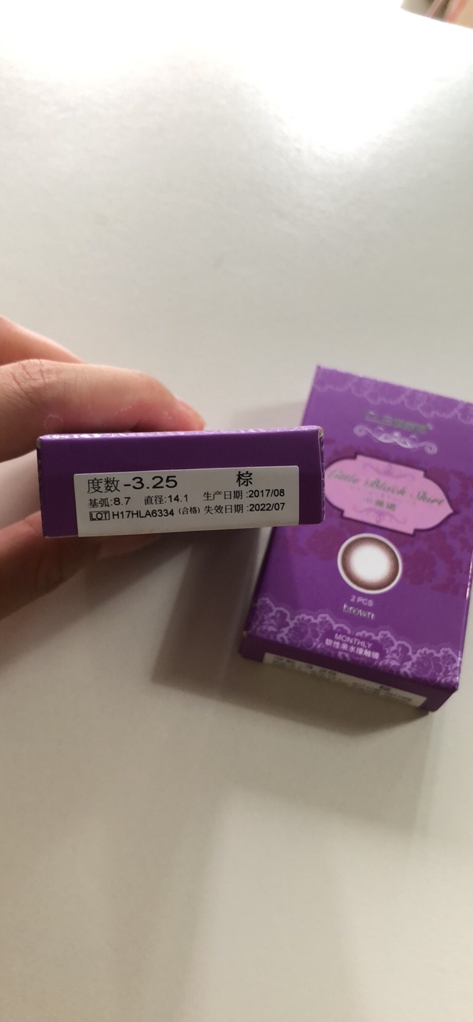 好评。第一次买这个科莱博小黑裙。看着还不错。物流配送非常快。还会回购的。