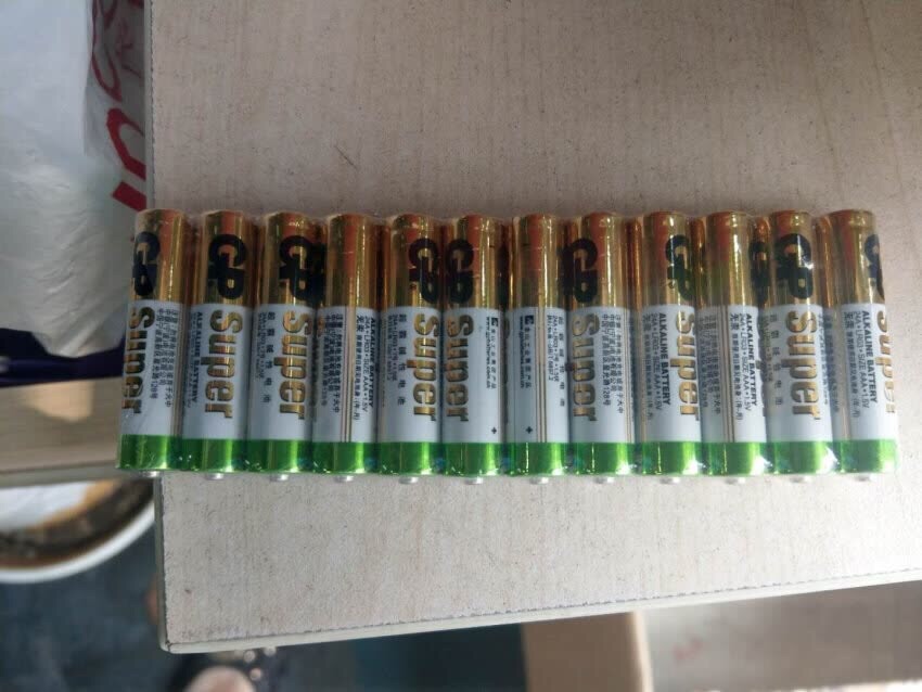 发货快,质量棒棒的,一直是网购的首选,单位同事也经常一起凑单。
