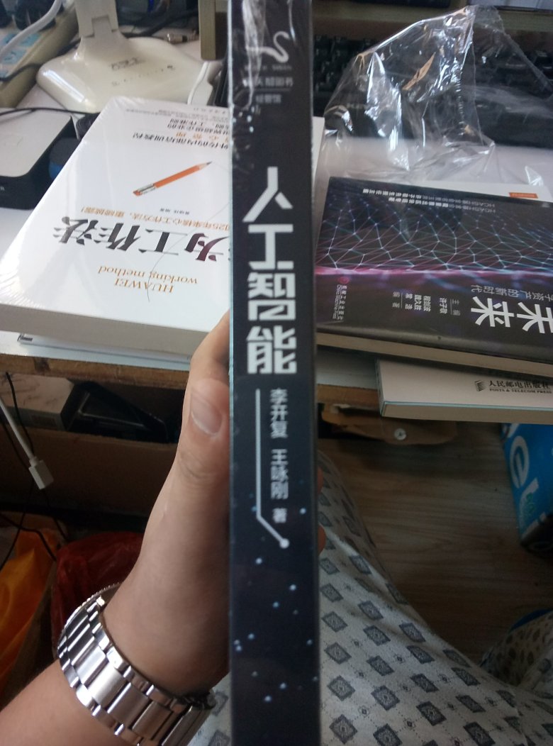 每一个订单我都会认真并且真实评价,因为这是对卖家的尊重和对其他买家的负责任的做法。快递员服务很好,感谢快递员!声明一下,卖家没有好评返现,不是由于返现才评价这么多。差评我一定也会认真评价的!
