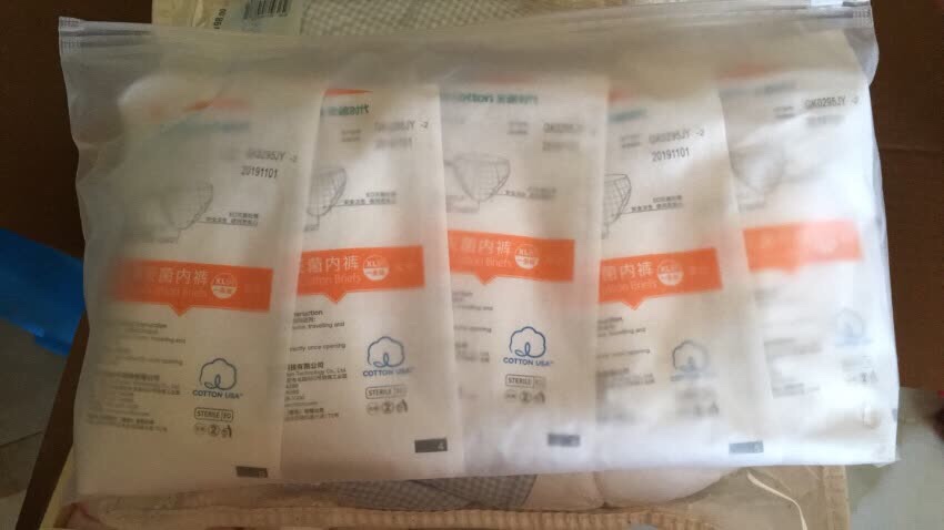 透气, 挺好的,就是略贵