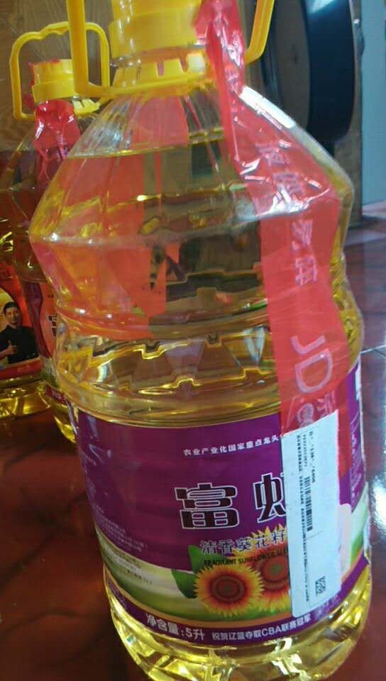 一次买了2桶油,可以吃1-2个月了,吃完再来买,一直吃他家的油,值得信赖的好品牌的速度也快,包装也好,认准他家了。