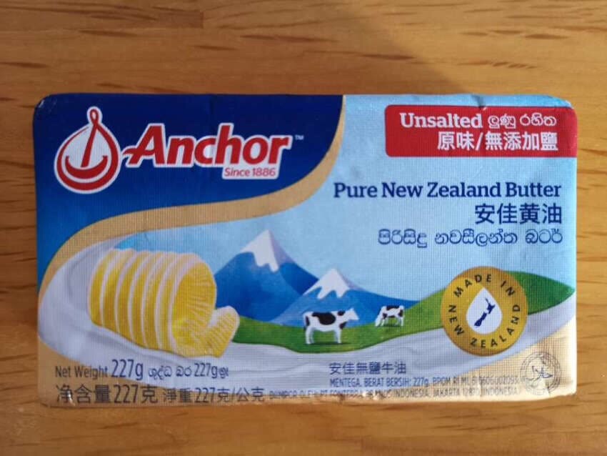 上午下单,下午就到了,而且冷链配,方便