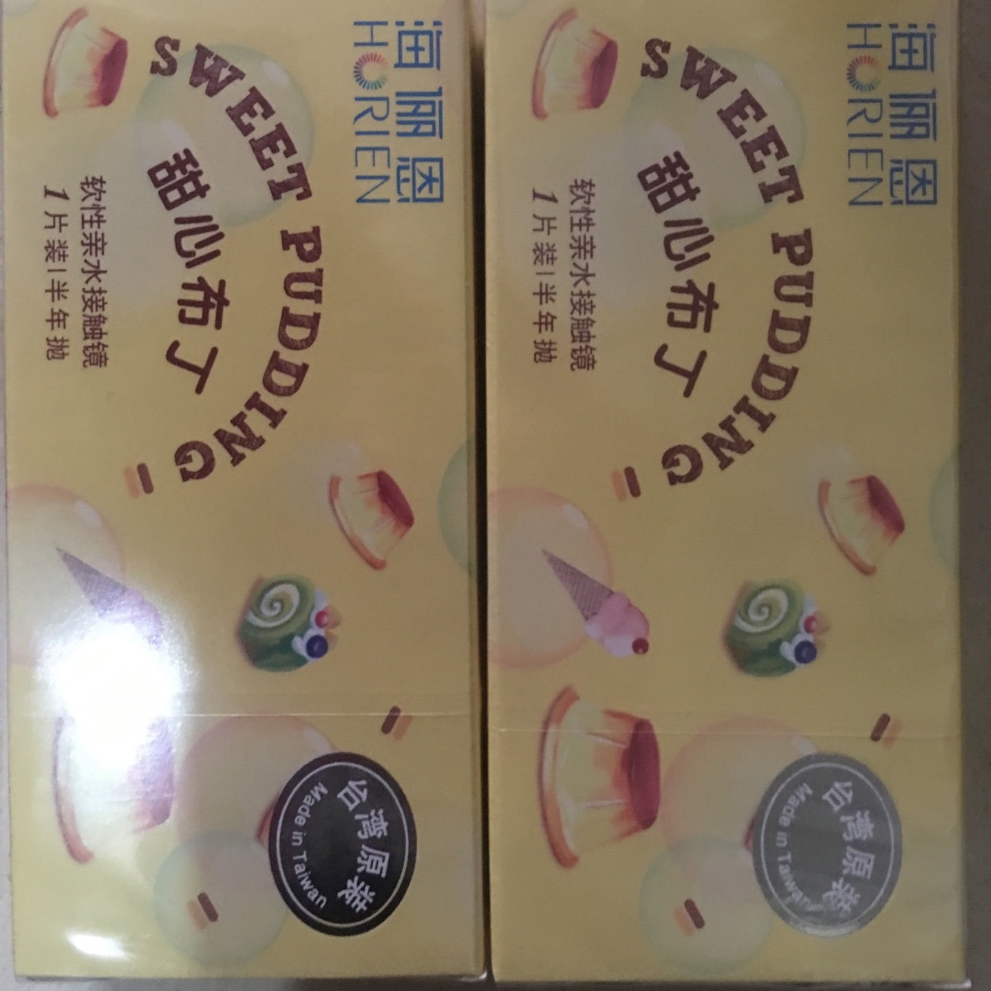 第三次购买了,失望的是这次的日期有些糟糕,还有就是昨天刚下完单就降价了,快递小哥还是五星好评的