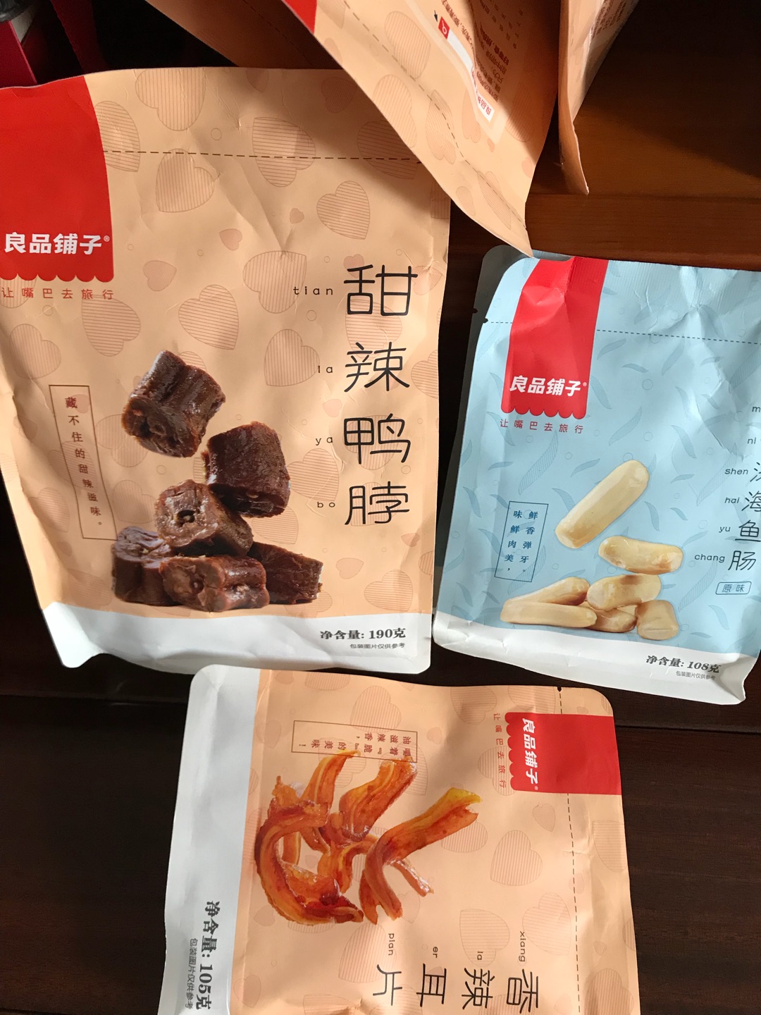 还是比较喜欢吃猪耳朵的,脆脆的有吃头