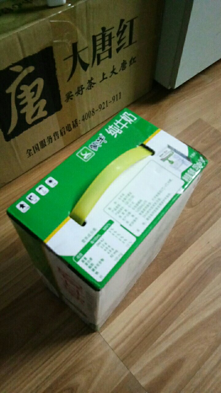 物流快的狠,次日达,领劵比超市便宜呢