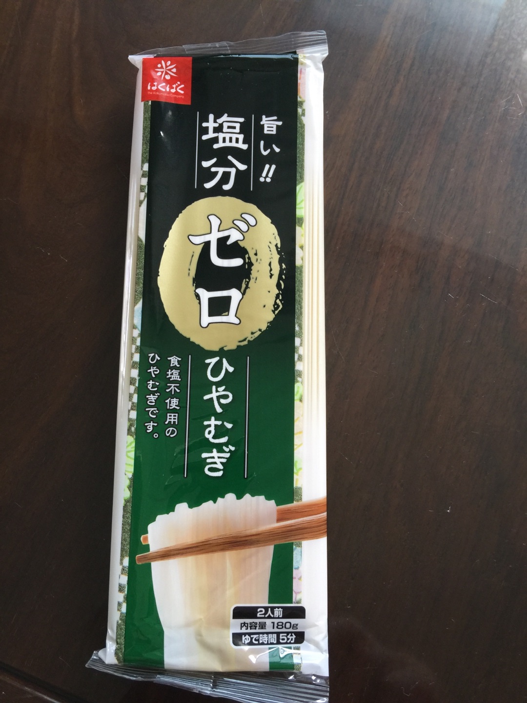 挺好的面条,下次一定记得再买。