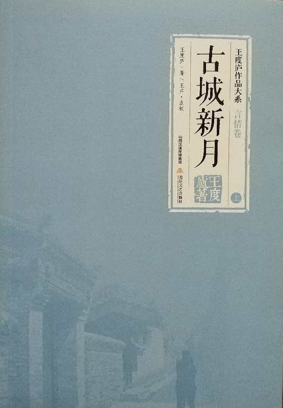 非常好!618买书最合适,接连几天下来好几单,存着慢慢看!快递很快。