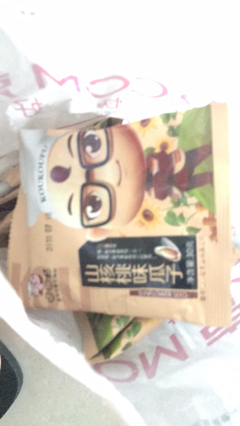 很好很强大