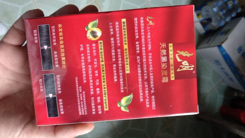 买的多有优惠,算回来很便宜,一直给老妈买这个,不过敏