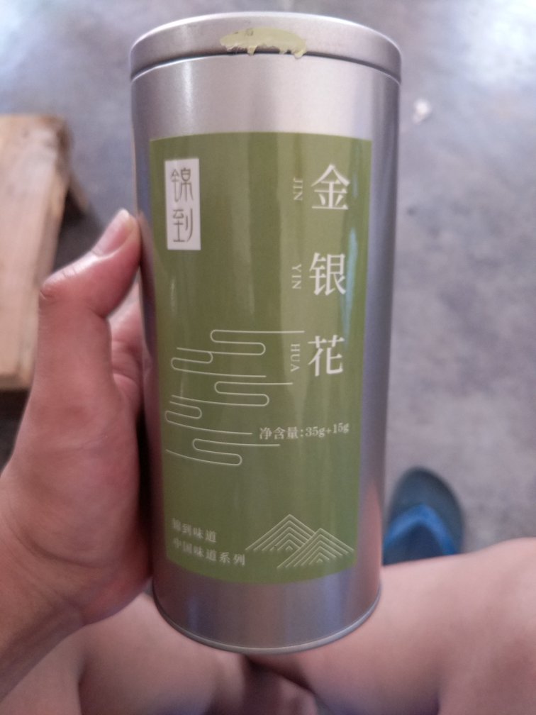 此用户未填写评价内容