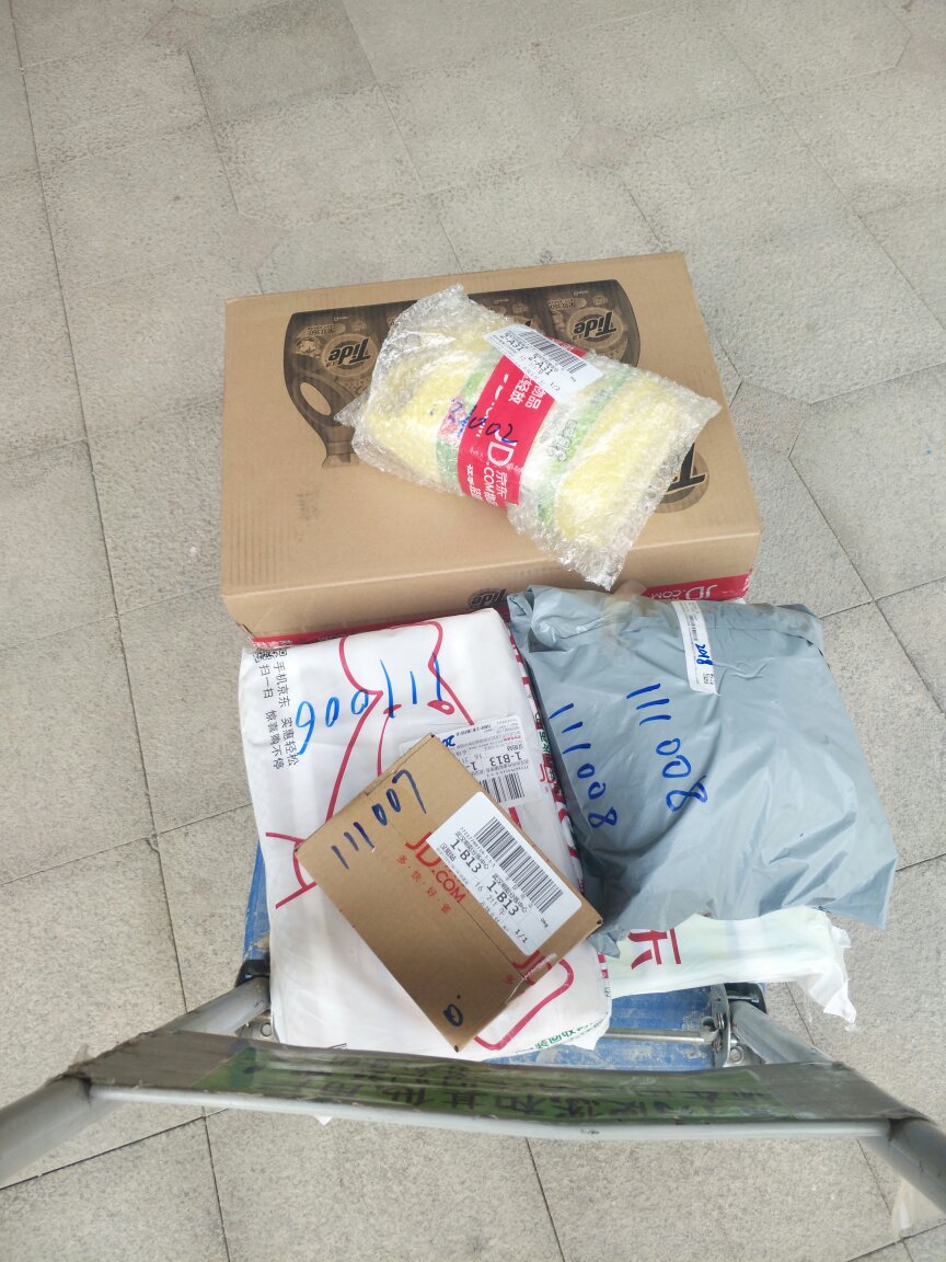 是正品,之前一直用的这款,很不错