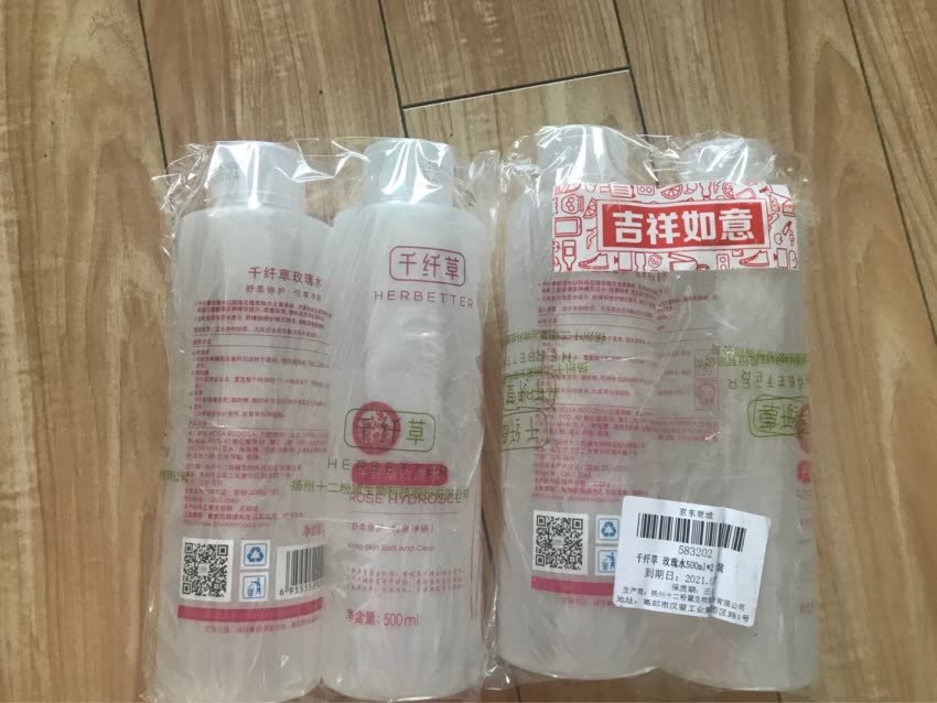 每个月都要用10瓶,好用,任性。