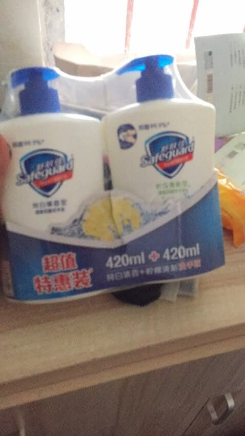 凑单,凑单,第一次买洗手液,?,感觉还行吧