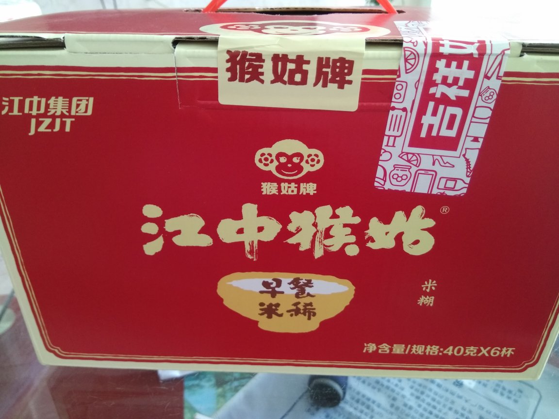 个人感觉还不错,可以看情况不过确实是有点小贵
