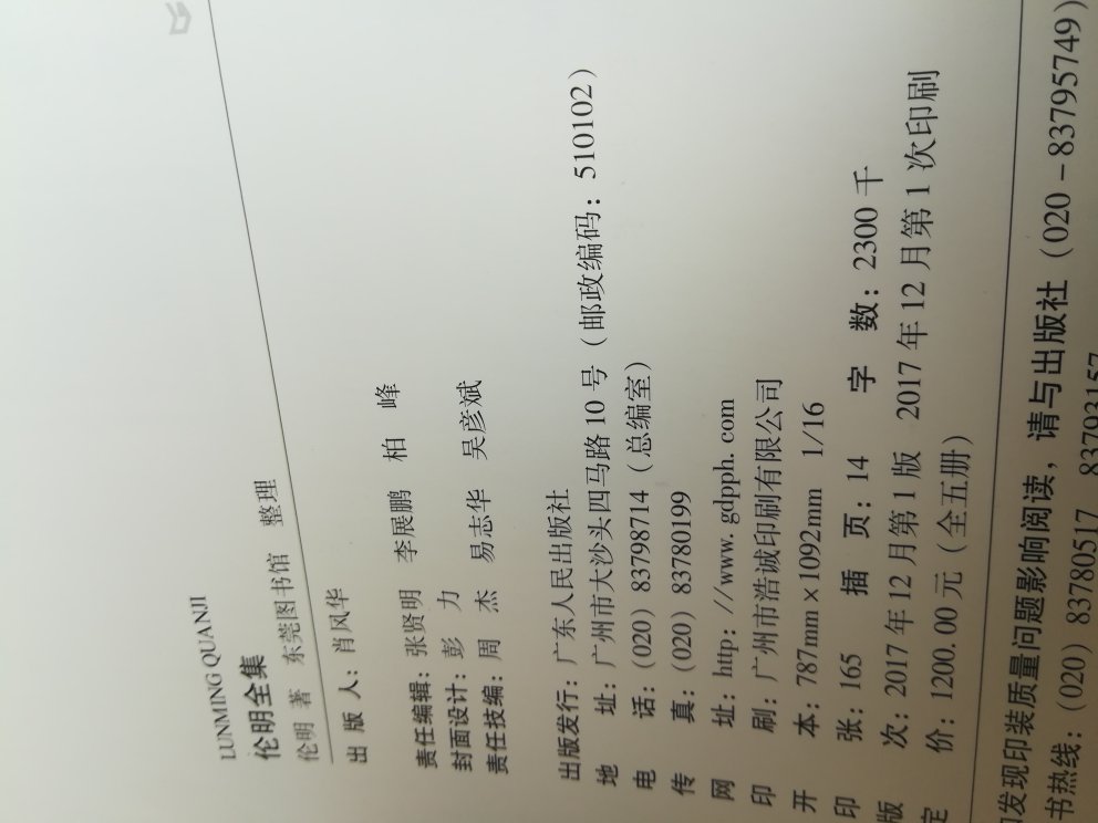 好东西!值得!!值得!!好东西!值得!!值得!!好东西!值得!!值得!!好东西!值得!!值得!!好东西!值得!!值得!!好东西!值得!!值得!!好东西!值得!!值得!!好东西!值得!!值得!!