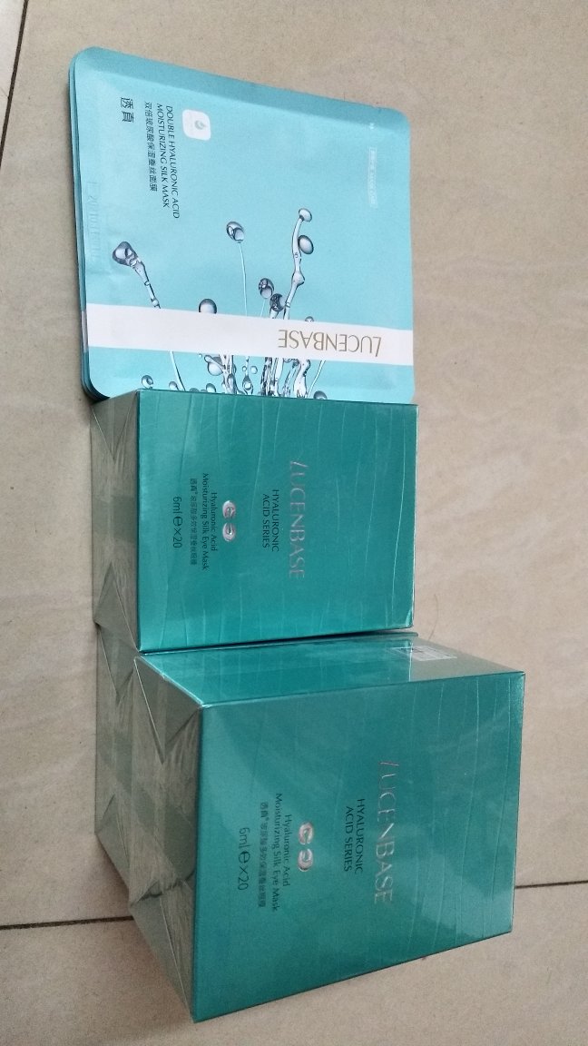 刚收到货,还没用,希望好用哦