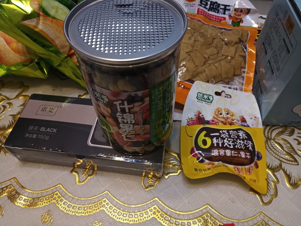 挺好的,物流也快,服务非常的好!一直信赖!
