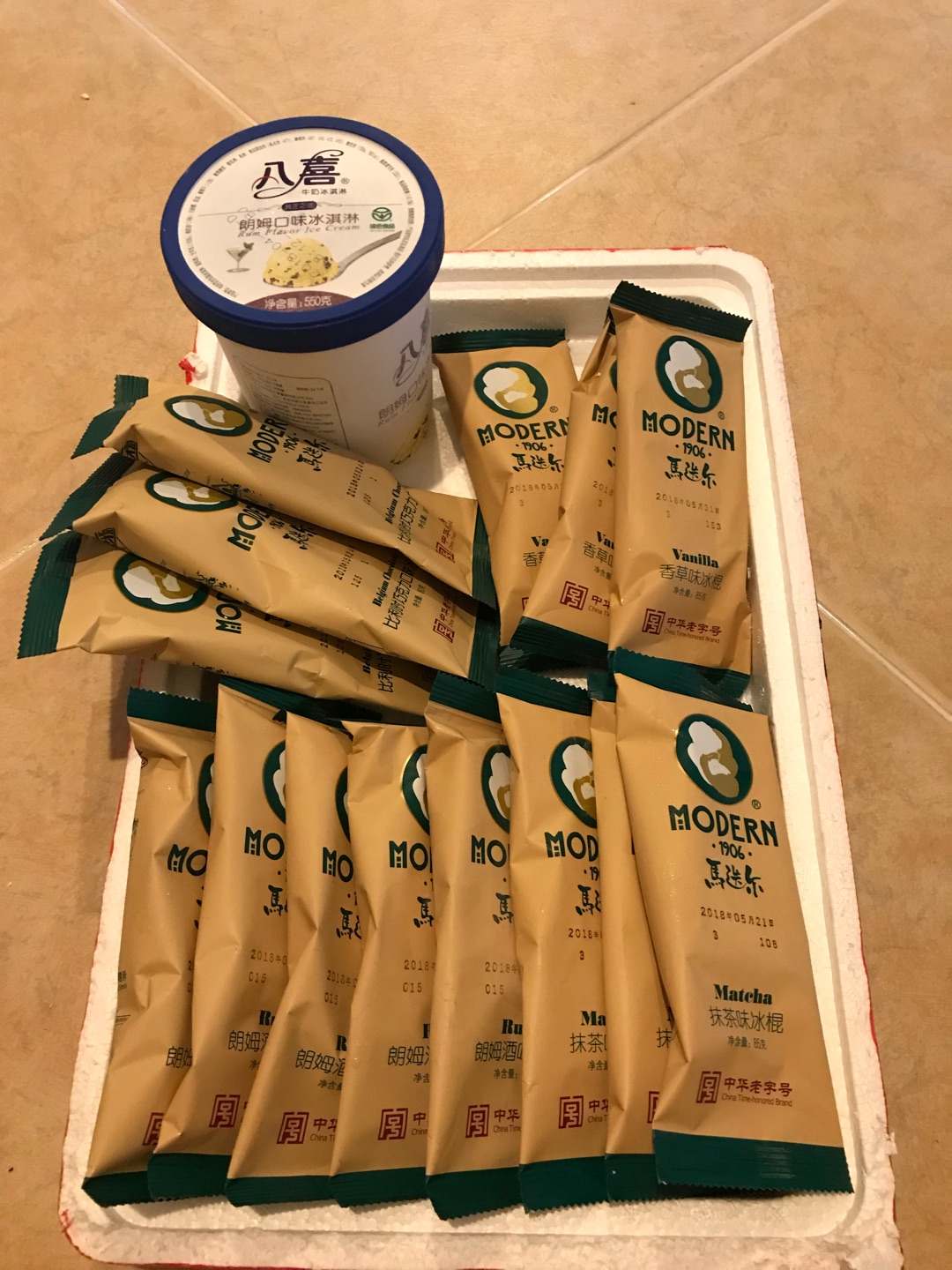 非常喜欢,配送很快很好,包装盒里的干冰还没有完全融化,每一根都完好无损,这么热的天辛苦了配送小哥!