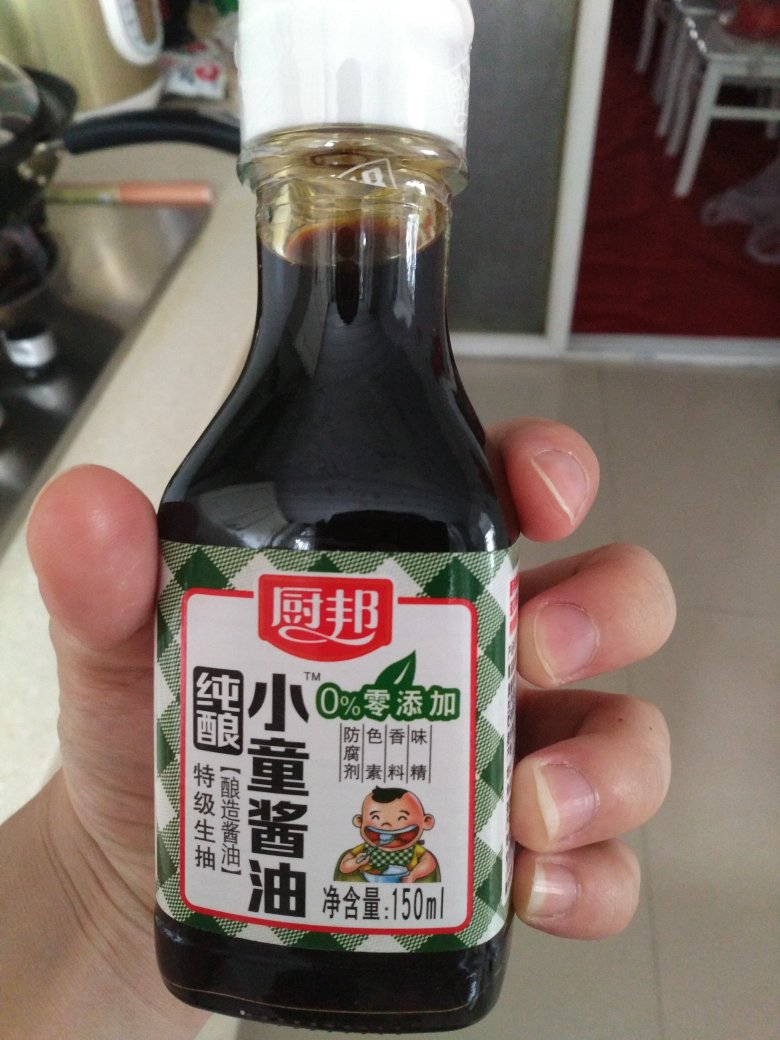 质量超级赞,好优惠,折扣了又折扣,小哥态度很好,每次都给我送到家门口,特别特别特别好!