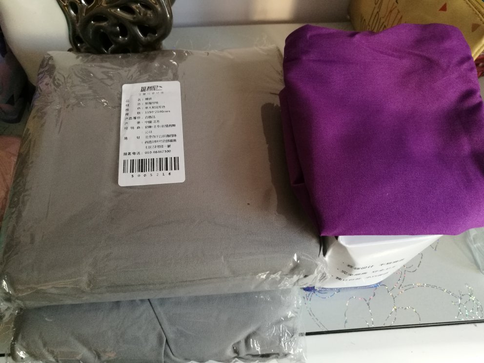 睡袋不错,柔软舒服,轻巧方便,出门必备神器。