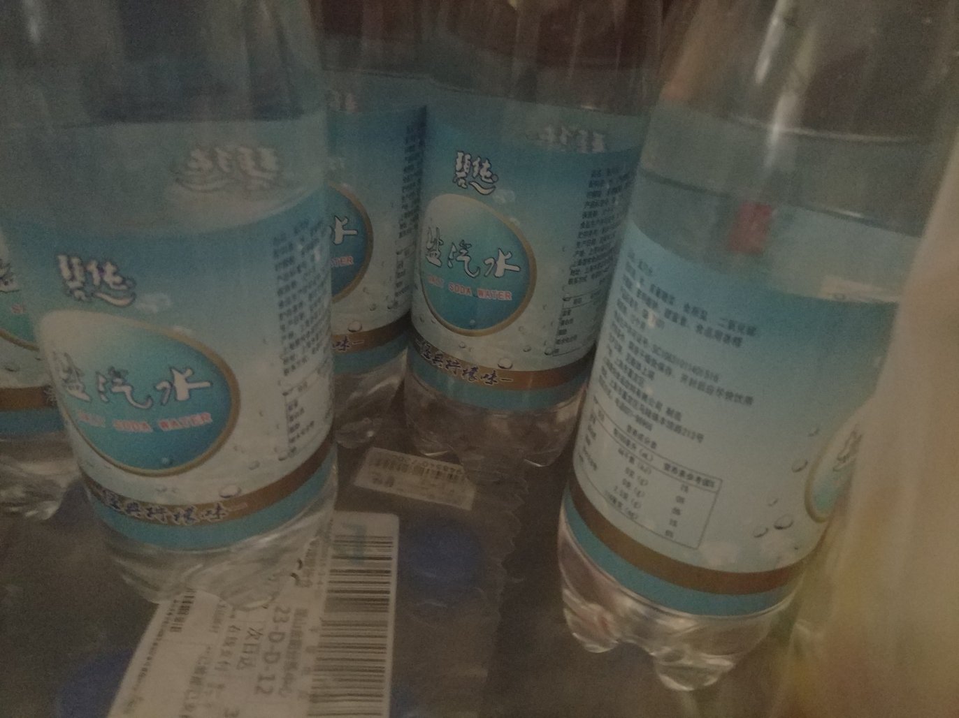 味道很好你吃吧的三箱嗯,准备夏天喝掉。
