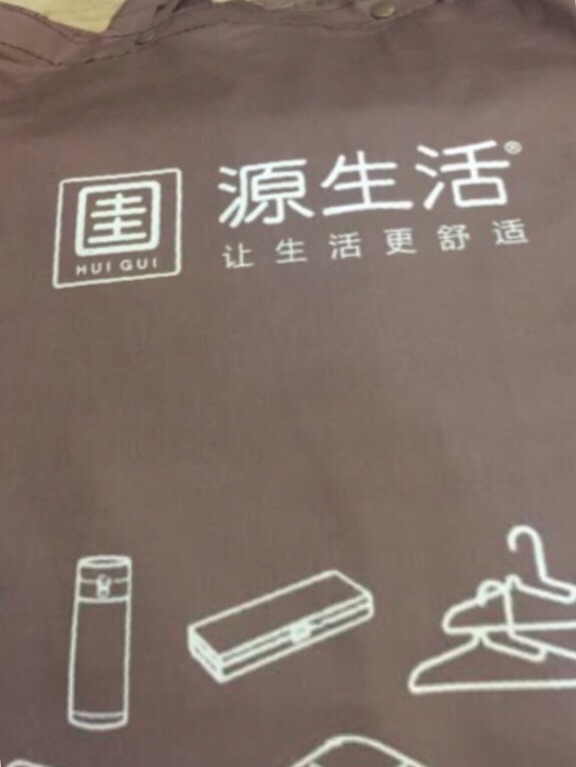 给公司宿舍同事买的,,,还不错,,,挺好的。。。
