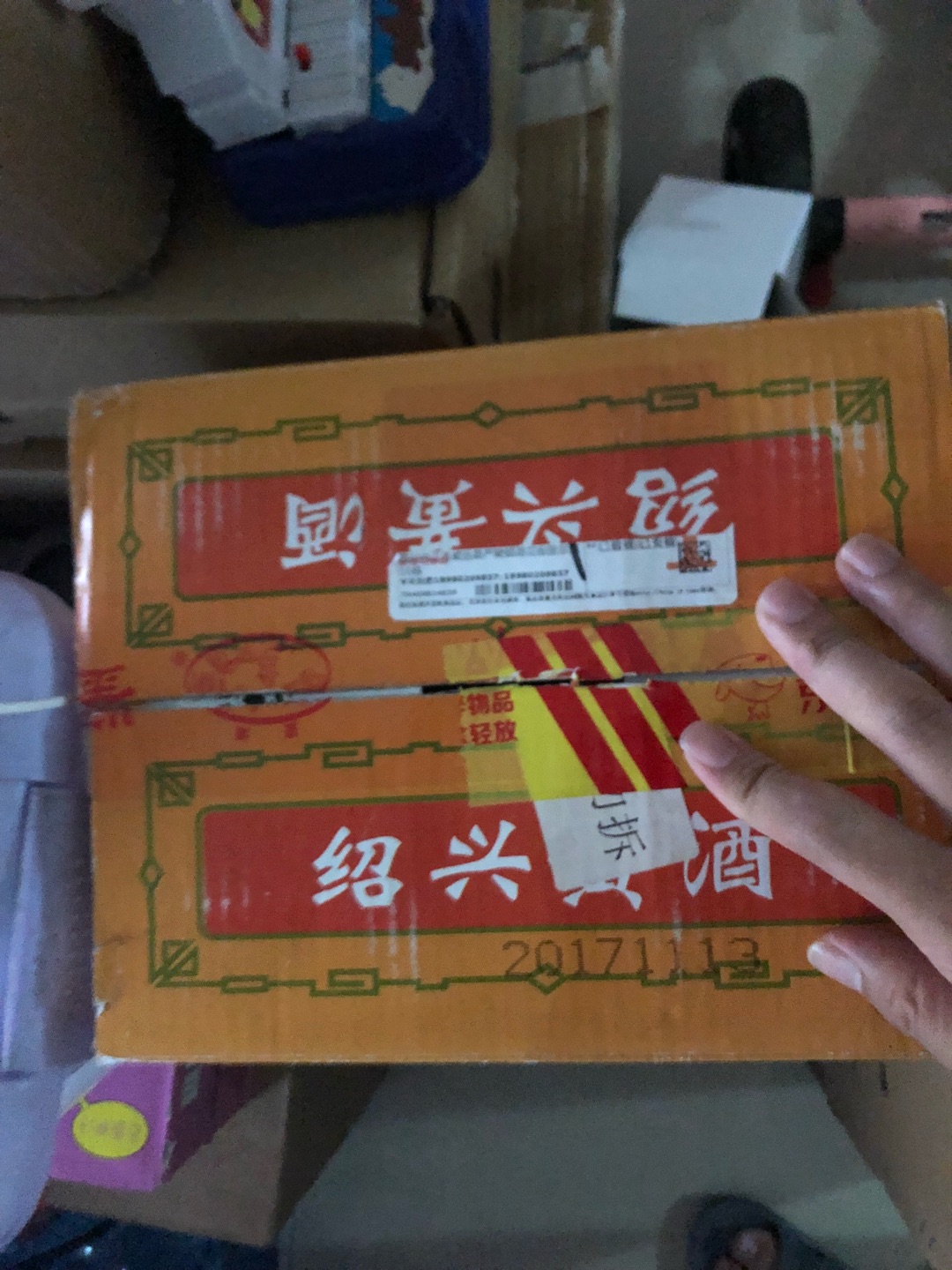好喝,温了过后酒精更厉害。可以