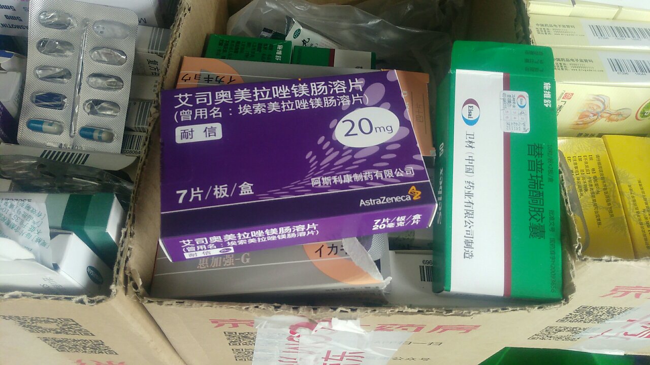 很好质量不错速度快可以很不错