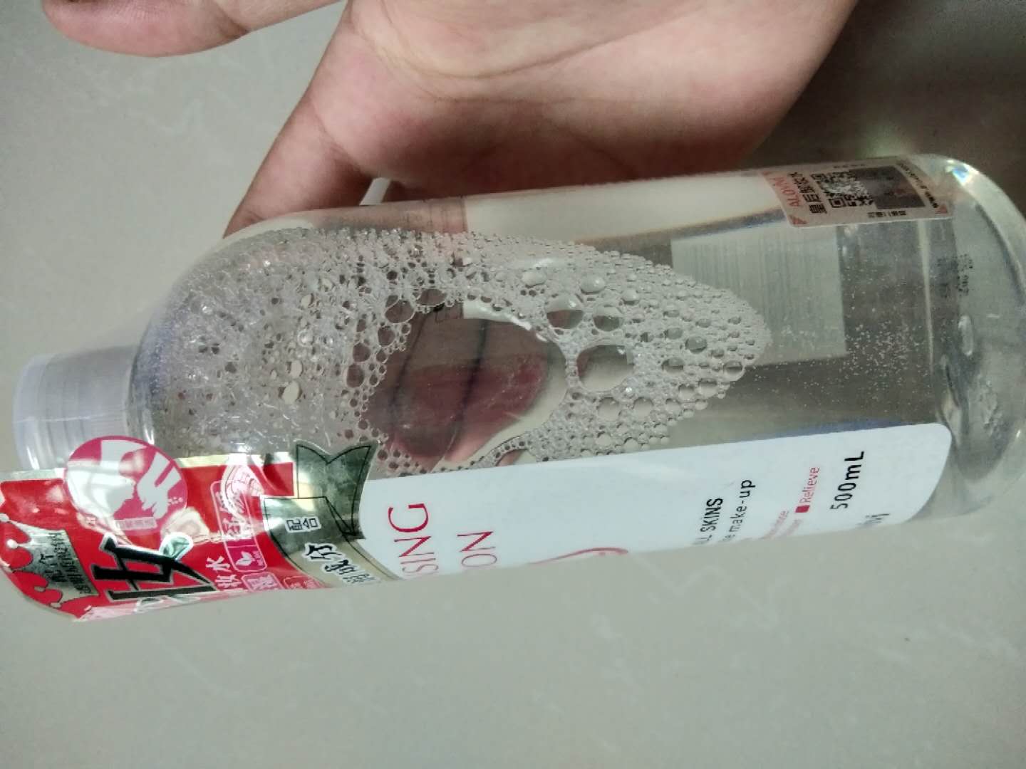 500ml挺多的
