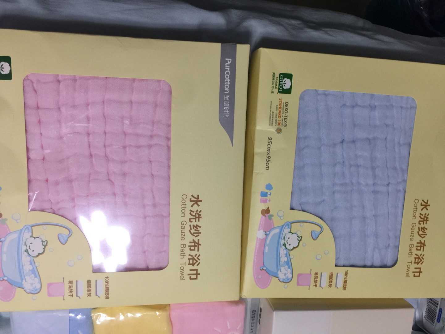习惯性好评!价格不贵,质量不错,颜值也挺高,给未出生的龙凤宝宝准备的,还有俩月就生了。待产包基本都是买的,宝宝东西囤的比较多,如果到时不够用了,临时再买也不耽误。给点个赞哦!