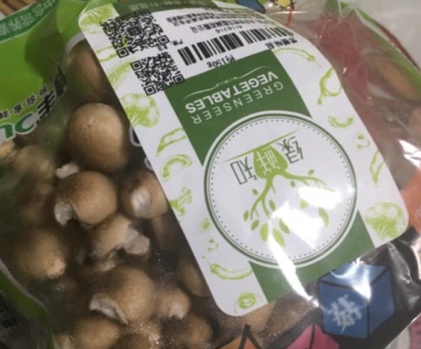 蘑菇挺好的,密封包装严实,很新鲜,价格比超市便宜啦。送货速度很快。