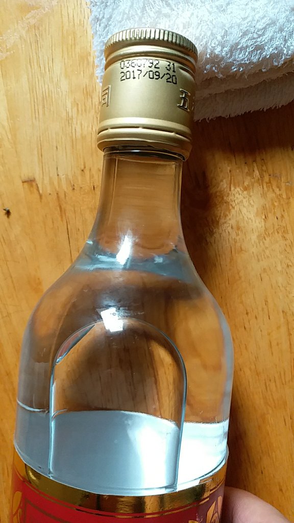 尖庄酒喝了不上头,价格也实惠,送货到家,非常满意!