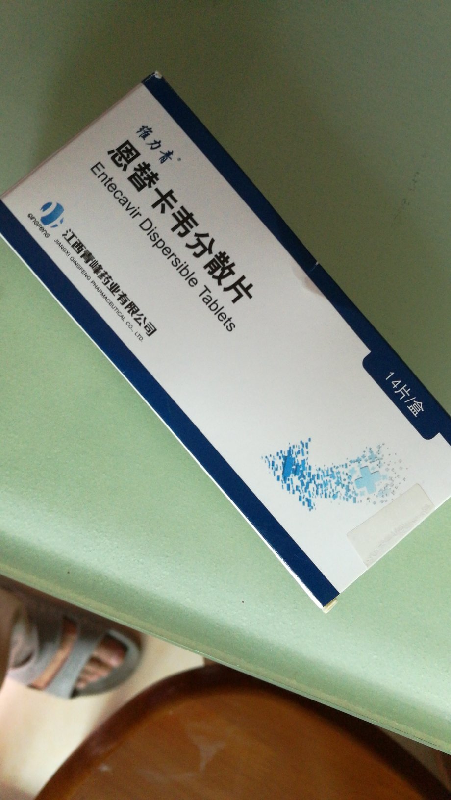 此用户未填写评价内容