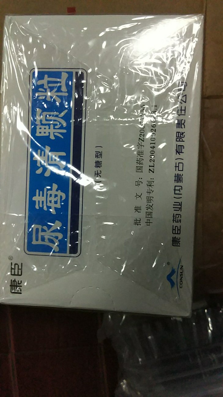 上买比在药店买性价比高多了