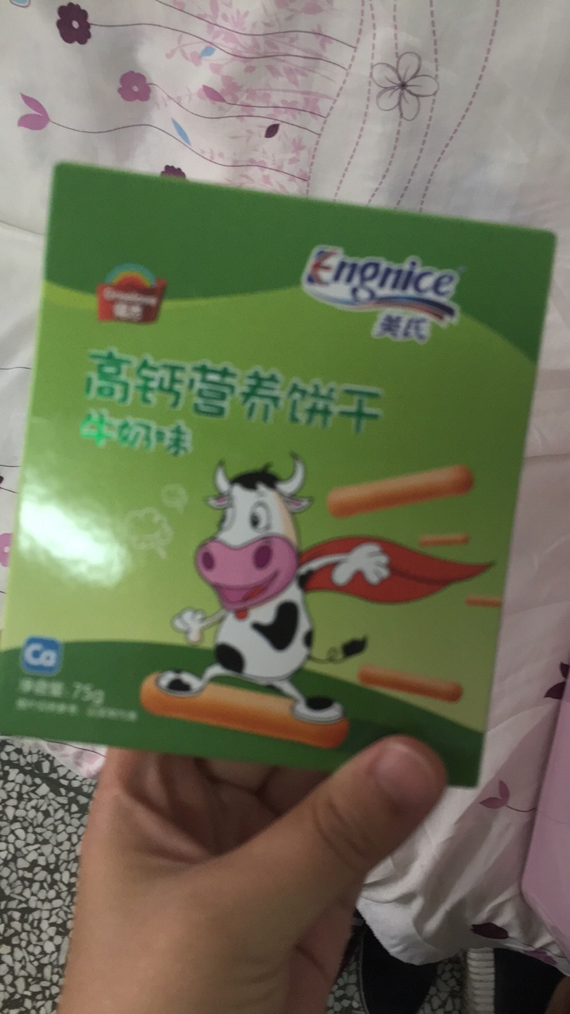 饼干味道感觉没有小馒头的好,也还行!