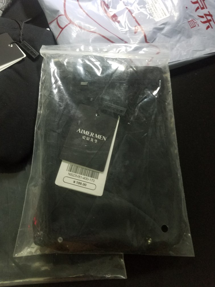 这么贵居然连个包装都没有 就用个透明塑料袋装着 我也是醉了