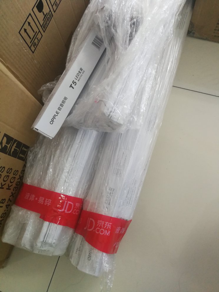 灯不错,光线很柔和,发货及时,好评!