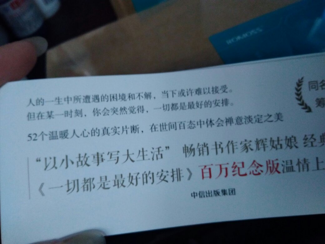 当年天山论贱,贱法独步天下,玉树临风,英俊潇洒赛潘安,号称相貌堂堂一朵梨花压海棠,骚得妖娆,人送绰号玉面小飞龙正是区区在下。