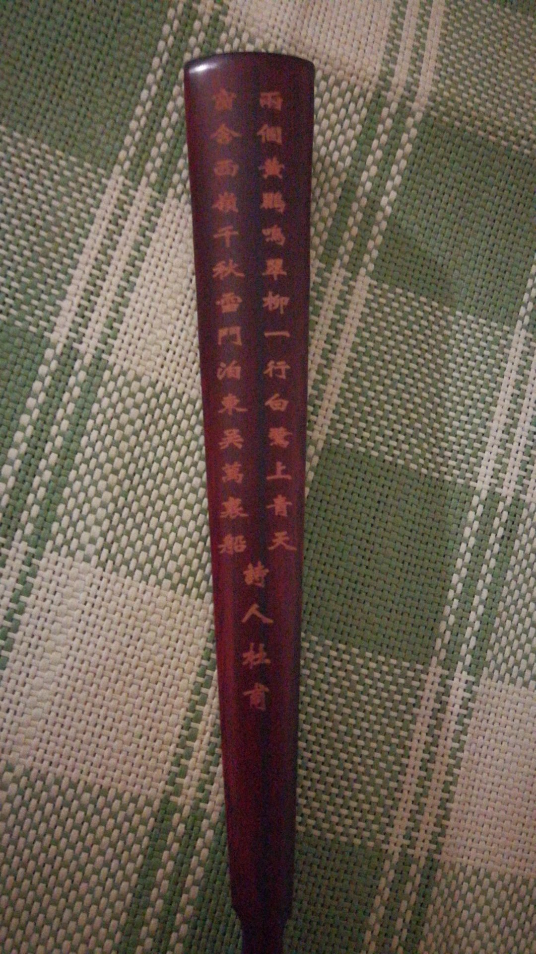 名师名画,相得益彰~夏日消暑利器!扇子做工精细,这是第二次购买啦,个人喜欢泛舟图和清明上河图喲~