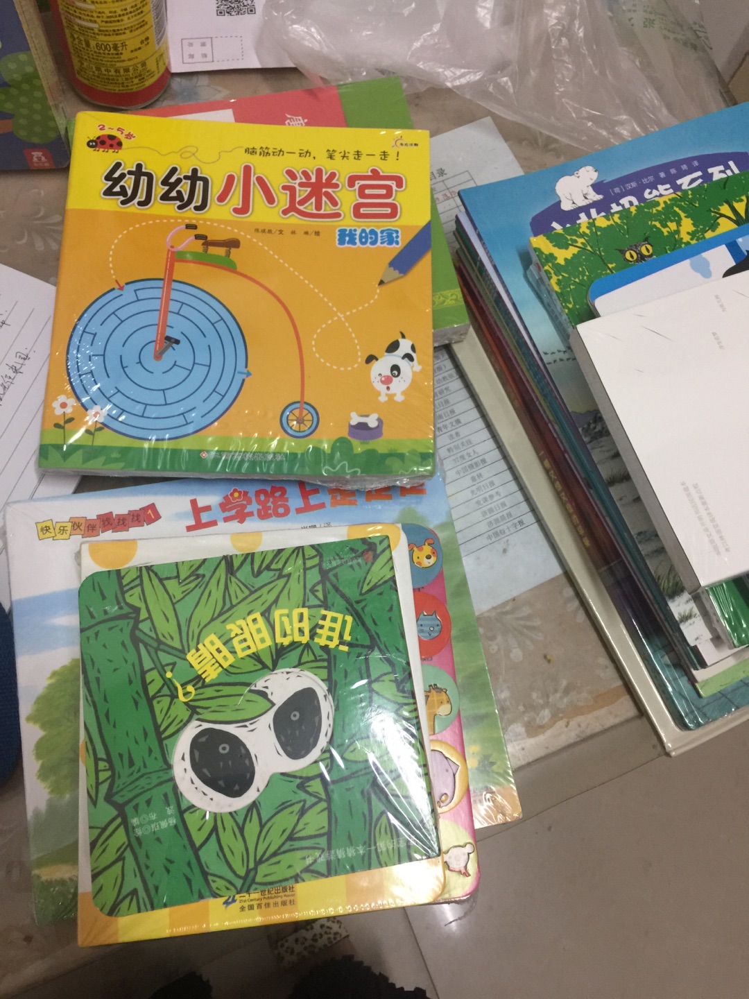 买了一堆,帮同事也买很多。买了一堆,帮同事也买很多。买了一堆,帮同事也买很多。买了一堆,帮同事也买很多。买了一堆,帮同事也买很多。买了一堆,帮同事也买很多。买了一堆,帮同事也买很多。