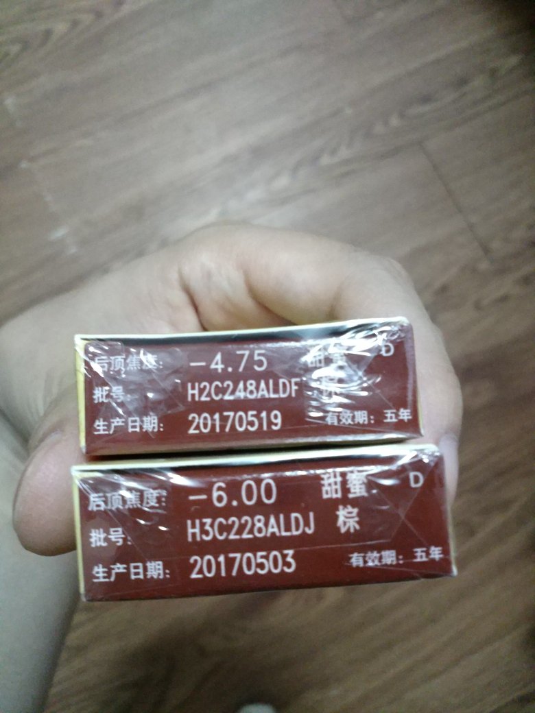 带着挺舒服,清晰无异物感,到晚上有点干涩感,其他很棒。