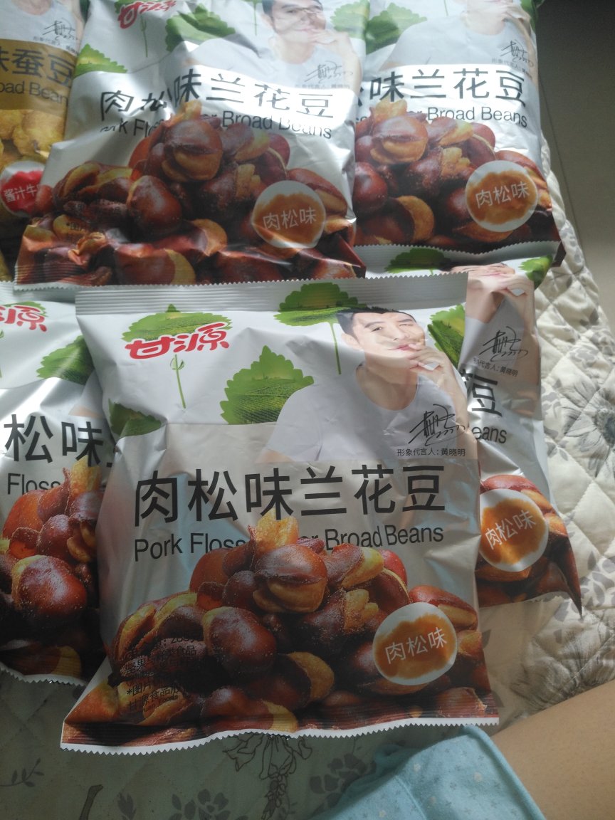 好吃 日期也挺新鲜