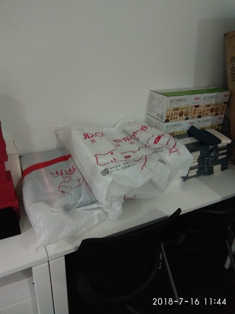 送货服务很棒,态度很好,货物完整无破损