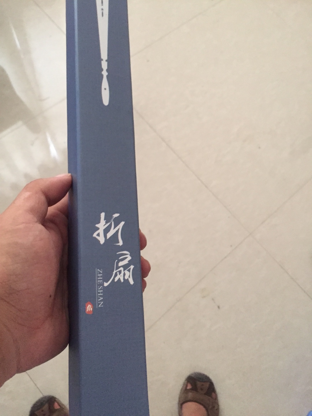 还不错,就是一点不好关。