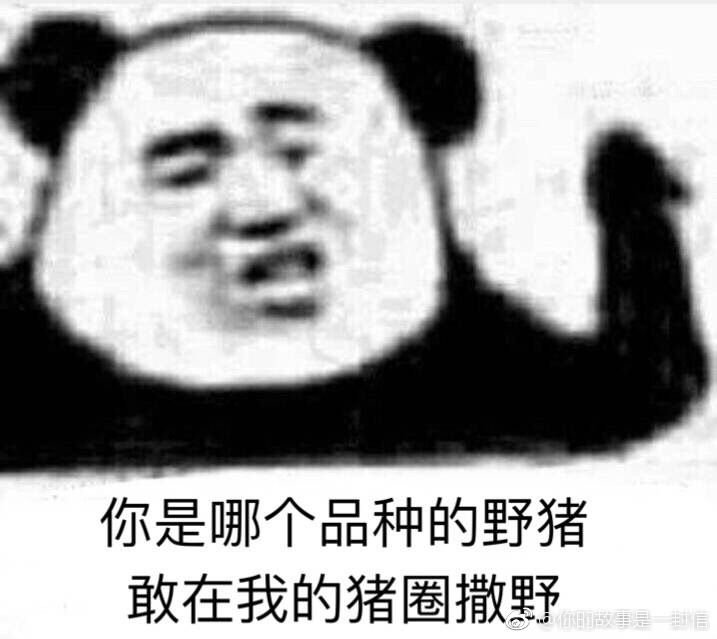 舒适...用起来很舒服...不错好评