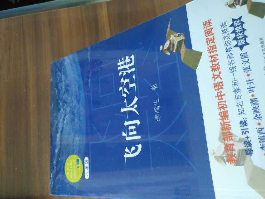掌柜的服务态度真好,发货很快。商品质量也相当不错。太喜欢了,谢谢!好卖家,真有耐心,我终于买到想要的东西了。谢谢卖家。不错的卖家。合作非常愉快!以后还来。掌柜太善良了,真是干一-行懂一行呀。在掌柜的指导下我都快变内行人士了!卖家服务真周到。以后带同事一起来。 宝贝质量不错,很喜欢了。谢谢掌柜。货到了,比图片上看到的好多了3Q!真是一个好卖家。以后有这方面宝贝的需求还得找你哦!不错,顶一个,~你这么诚信呢。。呵呵谢谢咯!这家店还好吧。来买过几次了,服务老客户非常周到,以后还常来!忠心地感谢你,让我买到了梦寐以求的宝贝,太感谢了!经过我的亲身体验,这家店信誉是相当地不错。宝贝的质量更像钻石一般。太感谢了!不要以为信誉低的卖家货质量不好。我用我的亲身经历告诉大家,掌柜服务态度非常好。