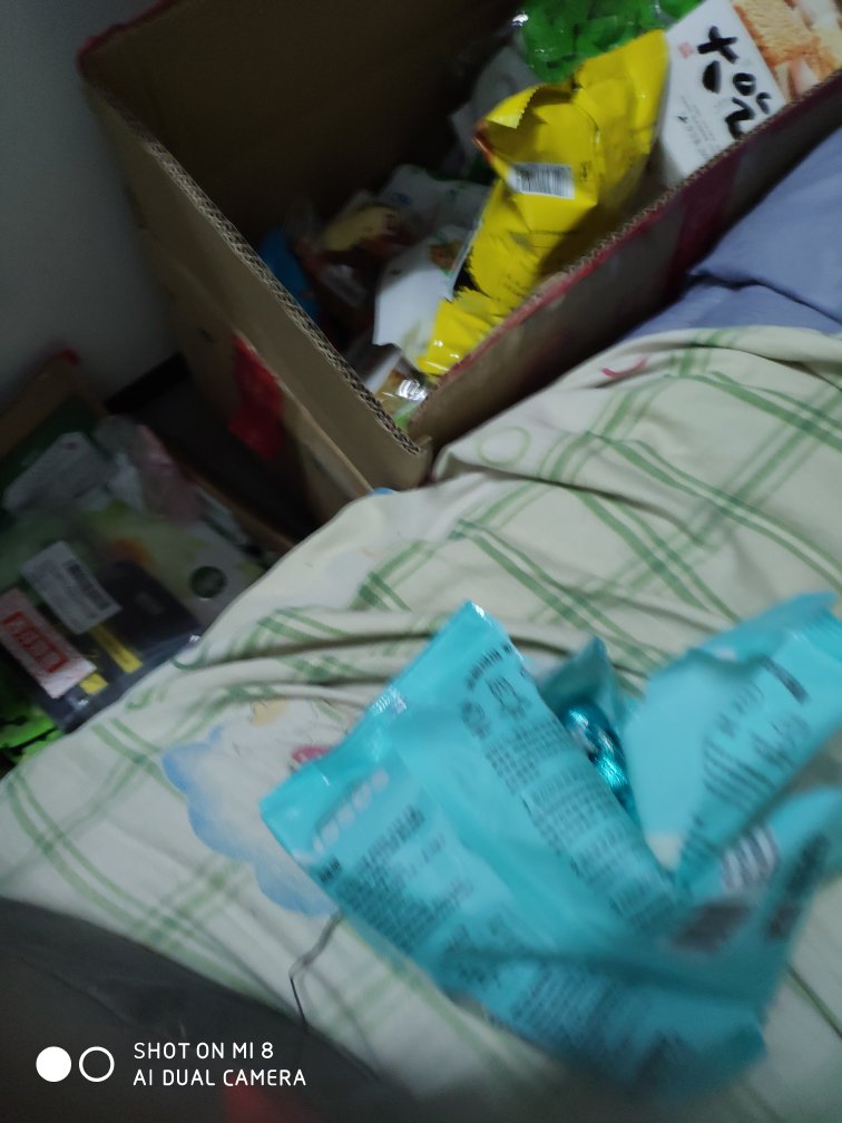 把哈哈哈还好还好
