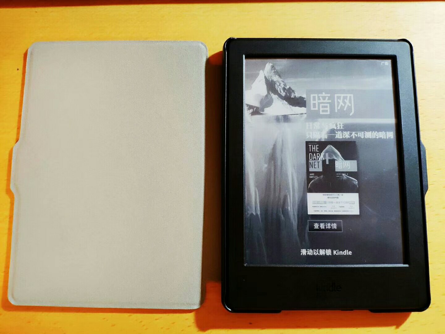 买了送人,很喜欢,希望没有后续问题