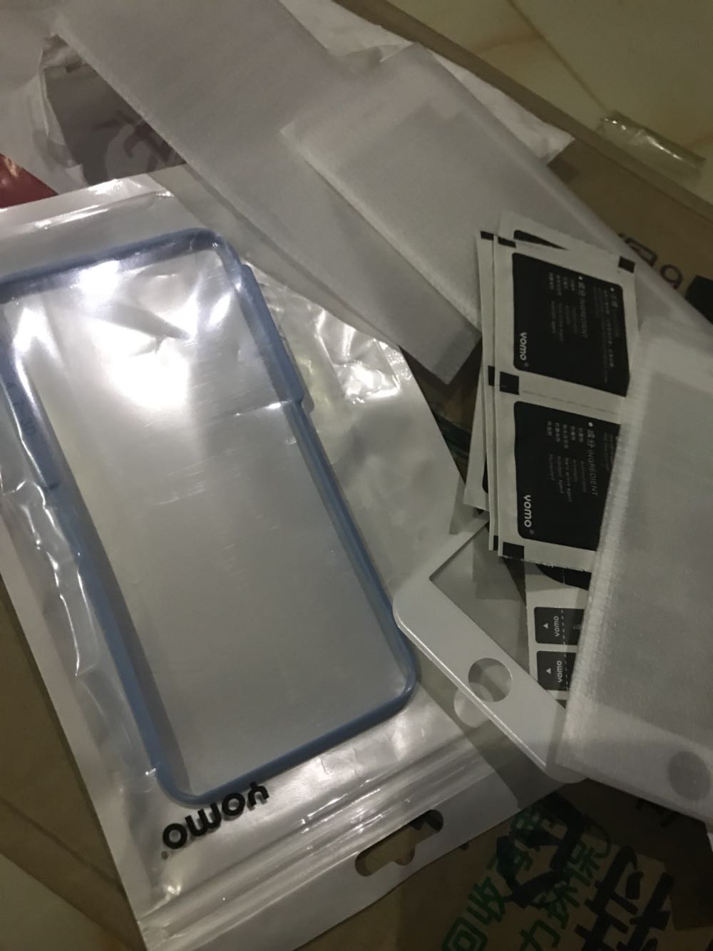 客服说的是事实,把正面白边处的外层膜揭掉就好啦。这个膜用起来很好,下次继续购买。